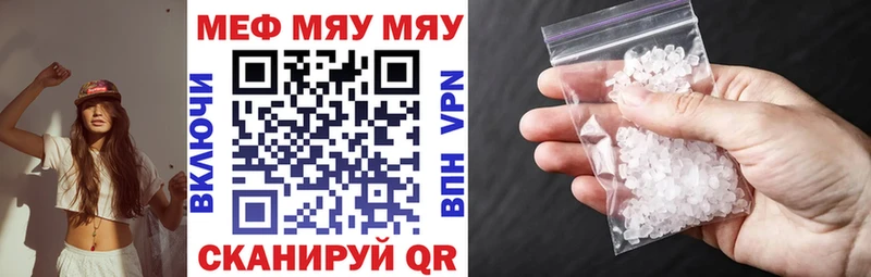 Все наркотики Березники Конопля Мефедрон Кокаин ГАШИШ