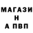 ТГК вейп Anna Martschenko