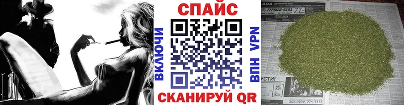 хочу   Березники  Бутират бутик 