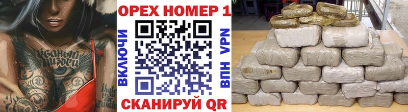 Кокаин 99%  MEGA ссылки  Березники 