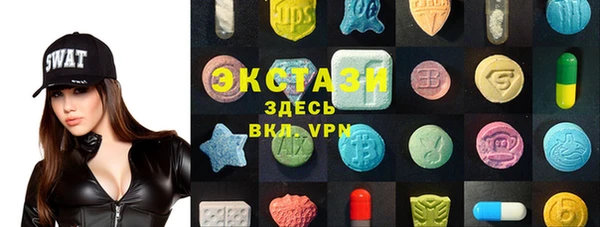 дживик Алзамай