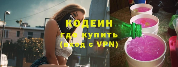 дживик Алзамай