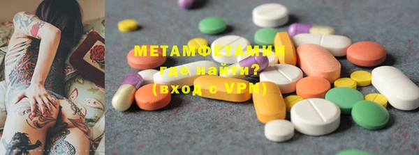 марки lsd Кукмор