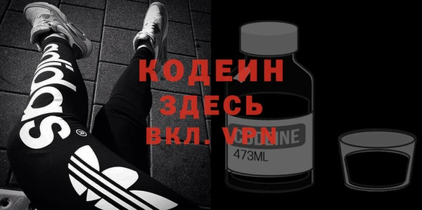 дживик Алзамай