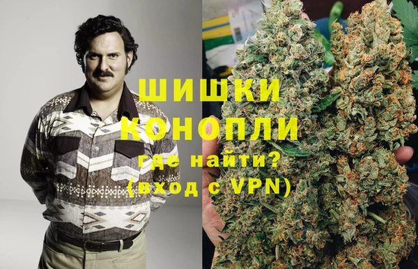 синтетический гашиш Алексеевка