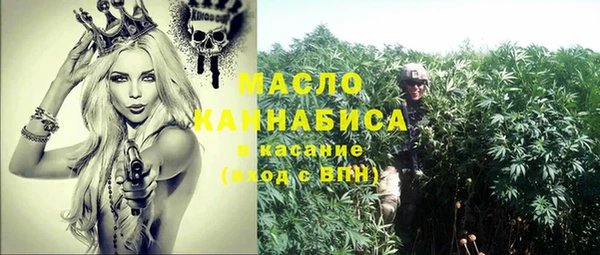 синтетический гашиш Алексеевка