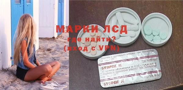 крисы Алексин
