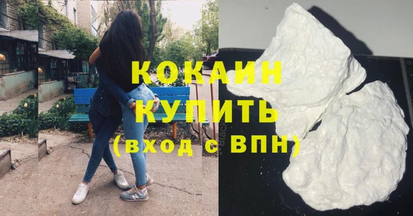 дживик Алзамай