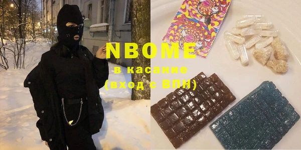 дживик Алзамай