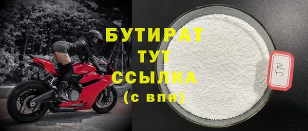 крисы Алексин