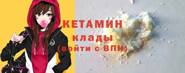 синтетический гашиш Алексеевка