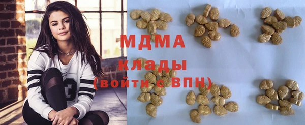 крисы Алексин