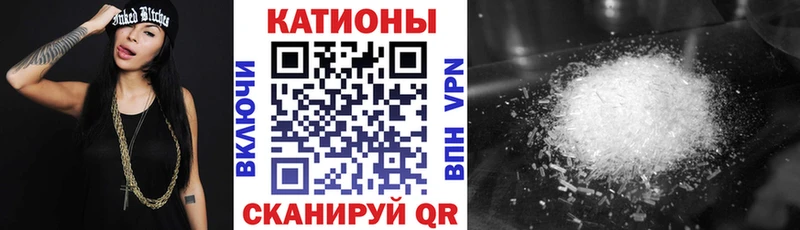 где найти   ссылка на мегу как войти  МЯУ-МЯУ VHQ  Березники 