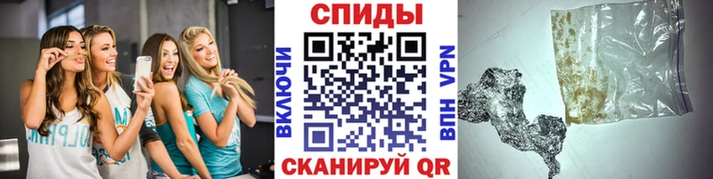 Метамфетамин Декстрометамфетамин 99.9%  Березники 
